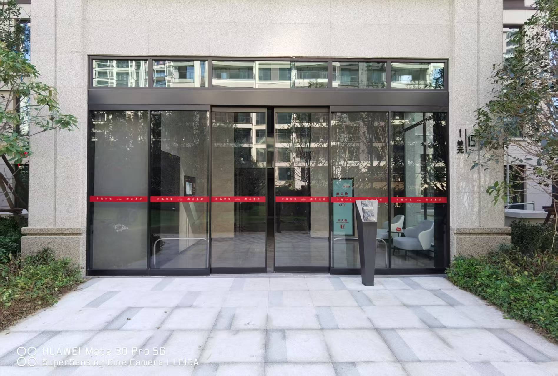 郑州自动门优选品牌——郑州新辉自动门，专业自动门工程服务商